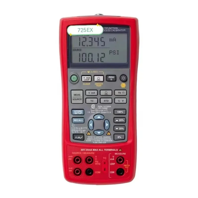 725EX معايرة العمليات المقاومة للانفجار
