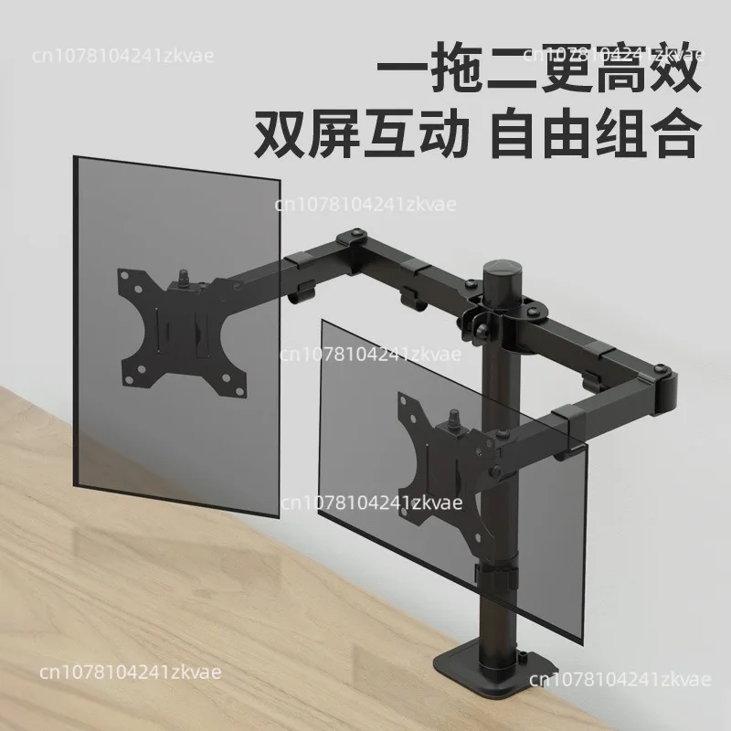 Rotatable Lifting Multi Monitor Desktop Bracket Height Adjustable Computer Stand With Laptop Tray For Office Use