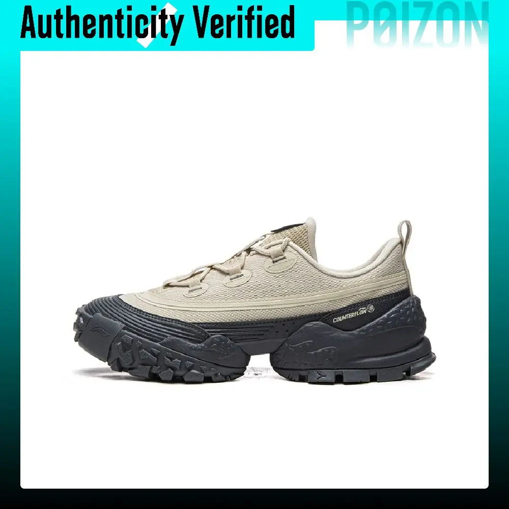 Li Ning Outdoor CF Tracing, Forest Environment Synthetic Leather Cushioning Support Rebound Breathable Low top AHCW027-3