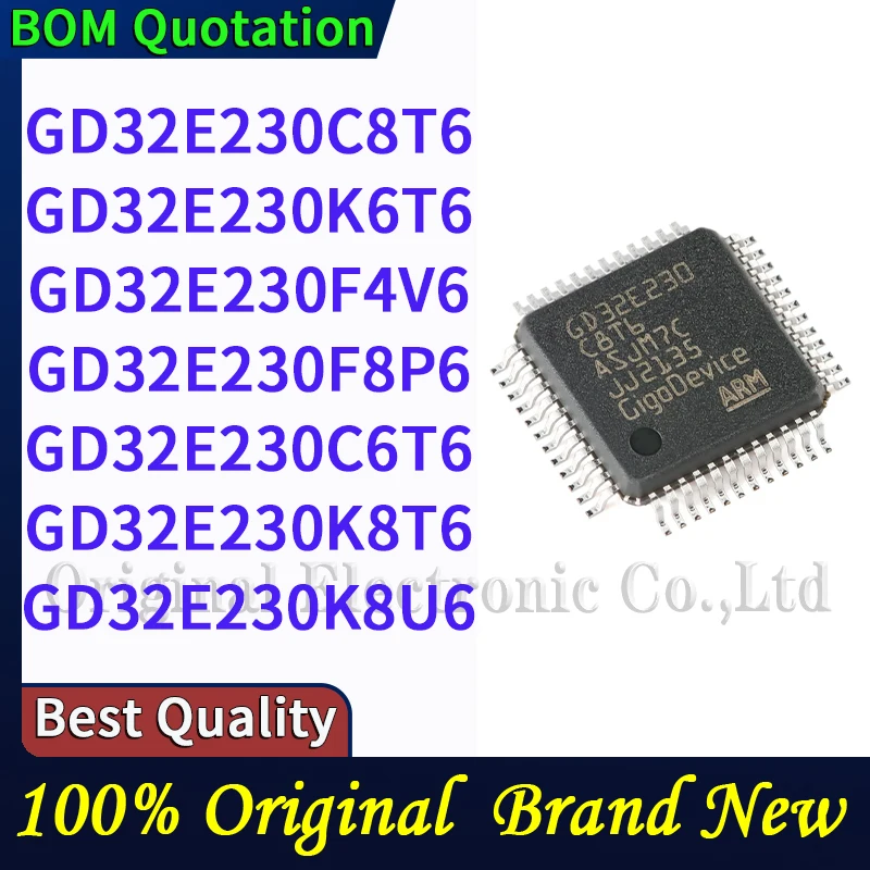 gd32e230c8t6-gd32e230k6t6-gd32e230f4v6-gd32e230f8p6-gd32e230c6t6-gd32e230k8t6-gd32e230k8u6-корпус-ПК