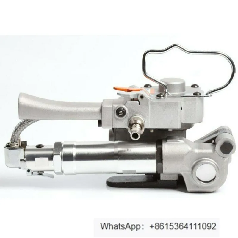 AQD-19 Handheld Pac…