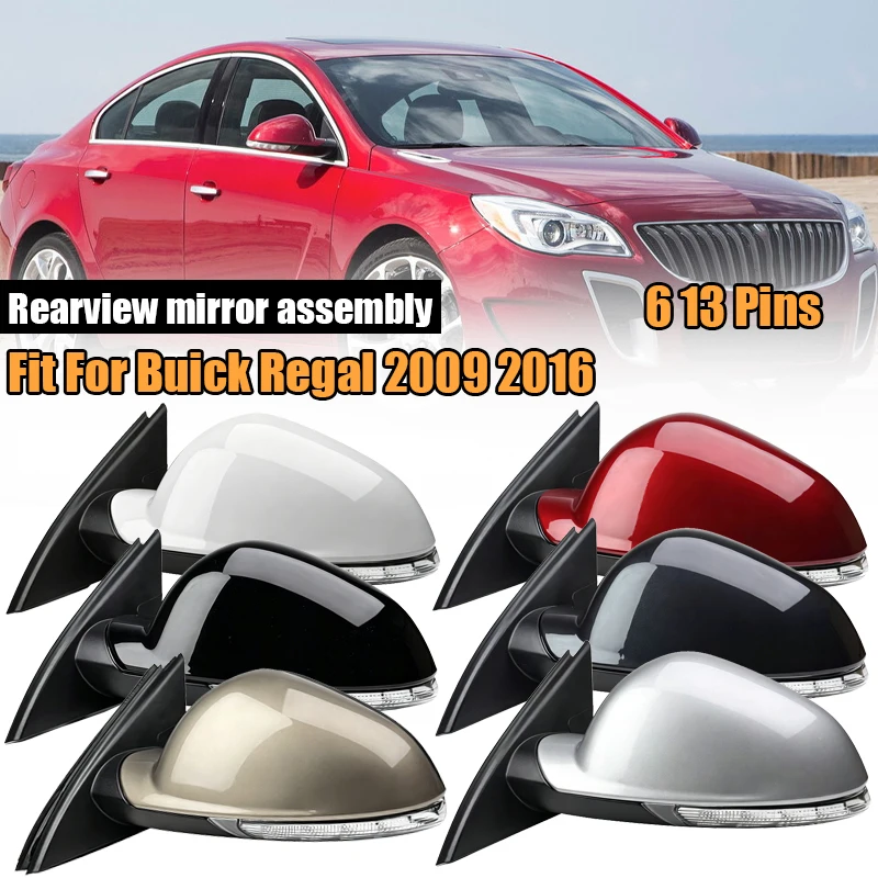

Зеркало заднего вида в сборе (6/13 контактов) для Buick Regal 2009-2016 гг., боковое зеркало, автомобильные аксессуары