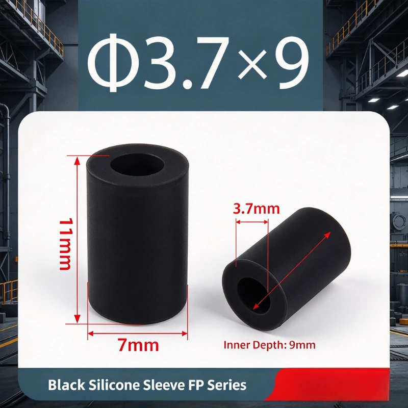Soft Silicone Protective End Cap High Low Temp Resistant Rubber Cover For Round Pipe Sandblasting Electroplating Φ3.7x9mm