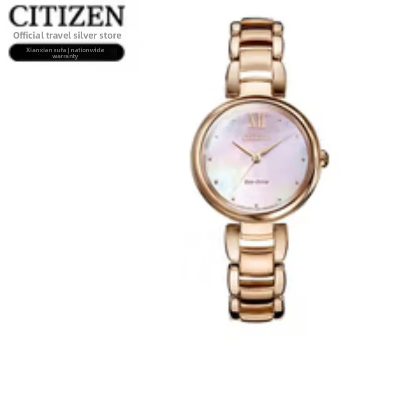 Original Citizen EM0533-82Y Eco-Drive Ladies Watch 28.8mm Rose Gold Tone Stainless Steel Sapphire Crystal 5ATM Waterproof