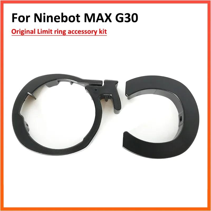 Original Limit Ring Kit For Ninebot MAX G30 KickScooter Smart Electric Scooter Skateboard Limit Ring Insurance Circle Parts