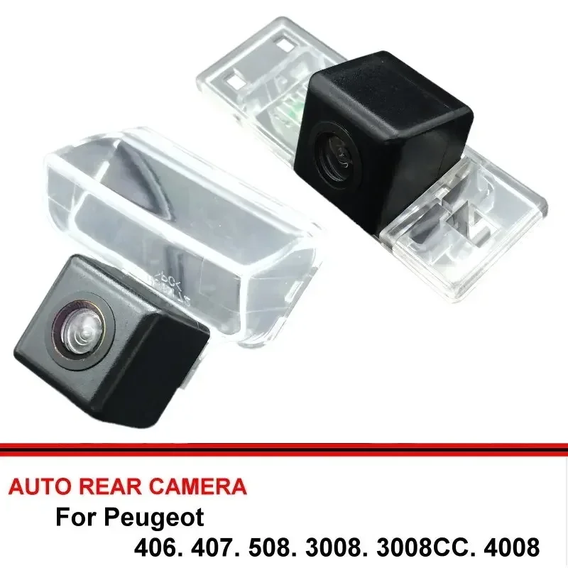 Car Back up Rear View Camera For Peugeot 406 407 508 3008 3008CC 4008 HD CCD Vehicle Night Vision Reversing Camera