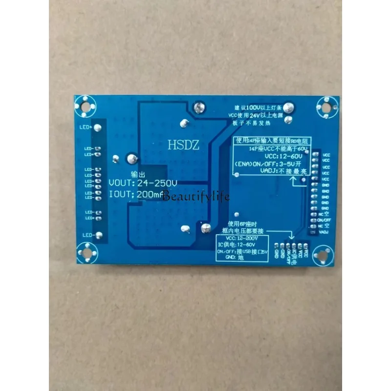 

32-100 inch LED LCD TV backlight constant current board universal backlight high voltage light bar booster board