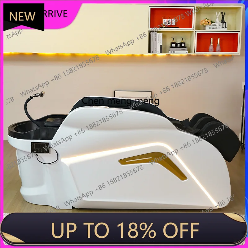 

C88 Electric massage shampoo bed barber shop special automatic water circulation fumigation head treatment bed