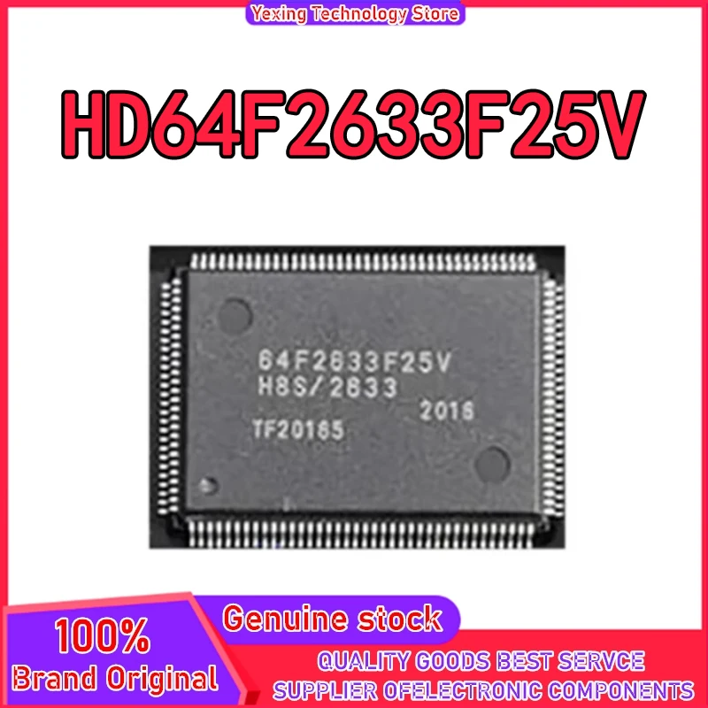 

Новый оригинальный микроконтроллер HD64F2633F25V 64F2633F25V PQFP128