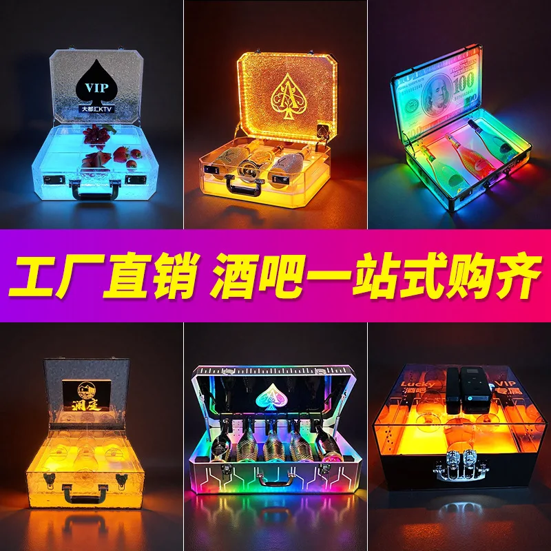 

Luminous Wine Box Bar KTV Black Card Director Colorful Fruit Box LED Abyss Password VIP Creative Cup Box Commercial