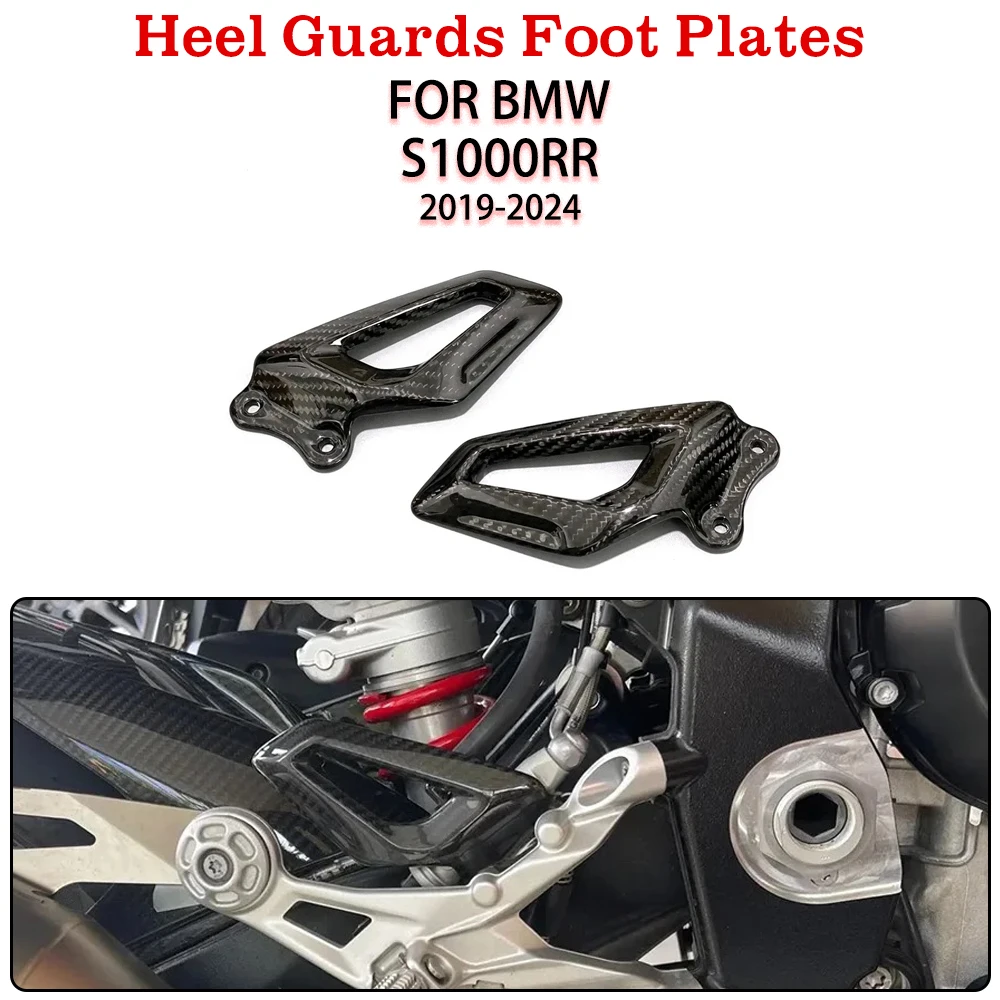 

FOR BMW S1000RR 2019 2020 2021 2022 2023 2024 Motorcycle Modify Accessories Carbon Fiber Heel Guards Foot Plates Rearests