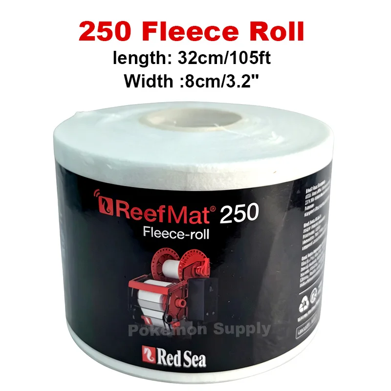 オリジナルフィルターロール交換セット レッドシーリーフマット250 500