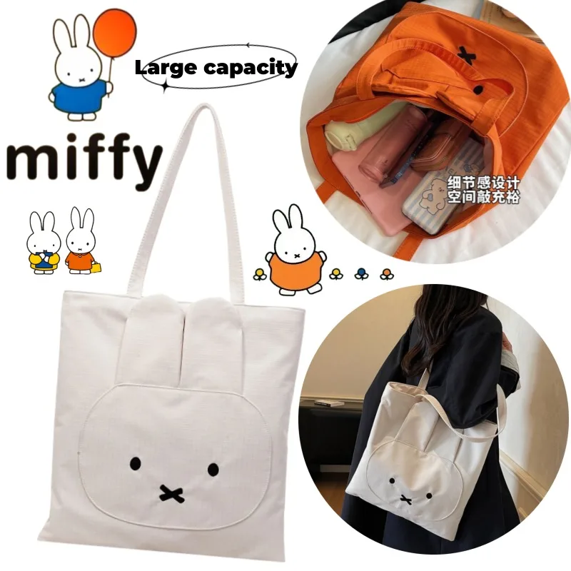 

Новая креативная сумка-шоппер Miffy через плечо, модный милый принт с кроликом, простой повседневный вместительный студенческий рюкзак