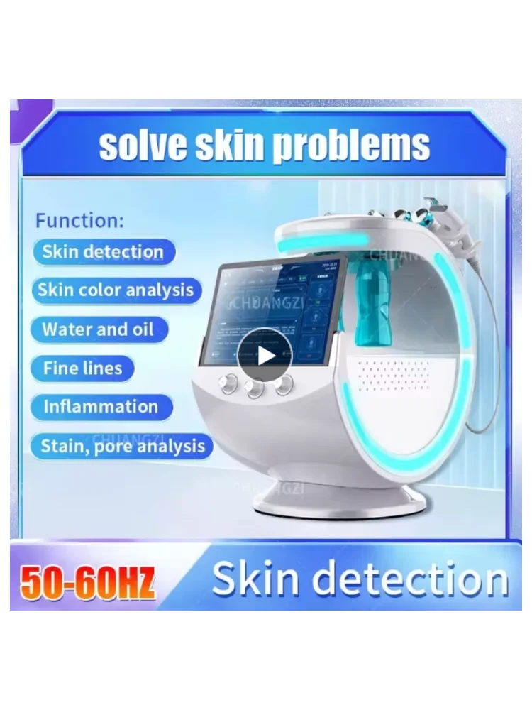 

Professional 7 in 1 Hydra Dermishers Skin analysis Multi-functional and efficient maintenance facial treatment