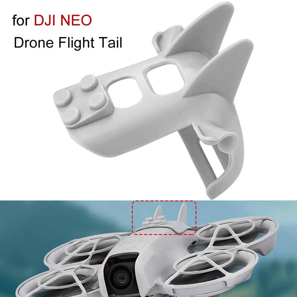 ل DJI NEO الطائرة بدون طيار الطيران الذيل الجناح زعنفة ثابتة تدفق الهواء الذيل جبل قوس واقية اكسسوارات الديكور