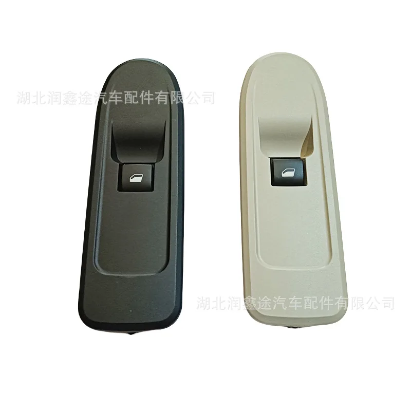 Front Right Window Lifter Switch OE 6490GL 6490GN, Fit for Peu geot 508 408 308 Cit roen C5