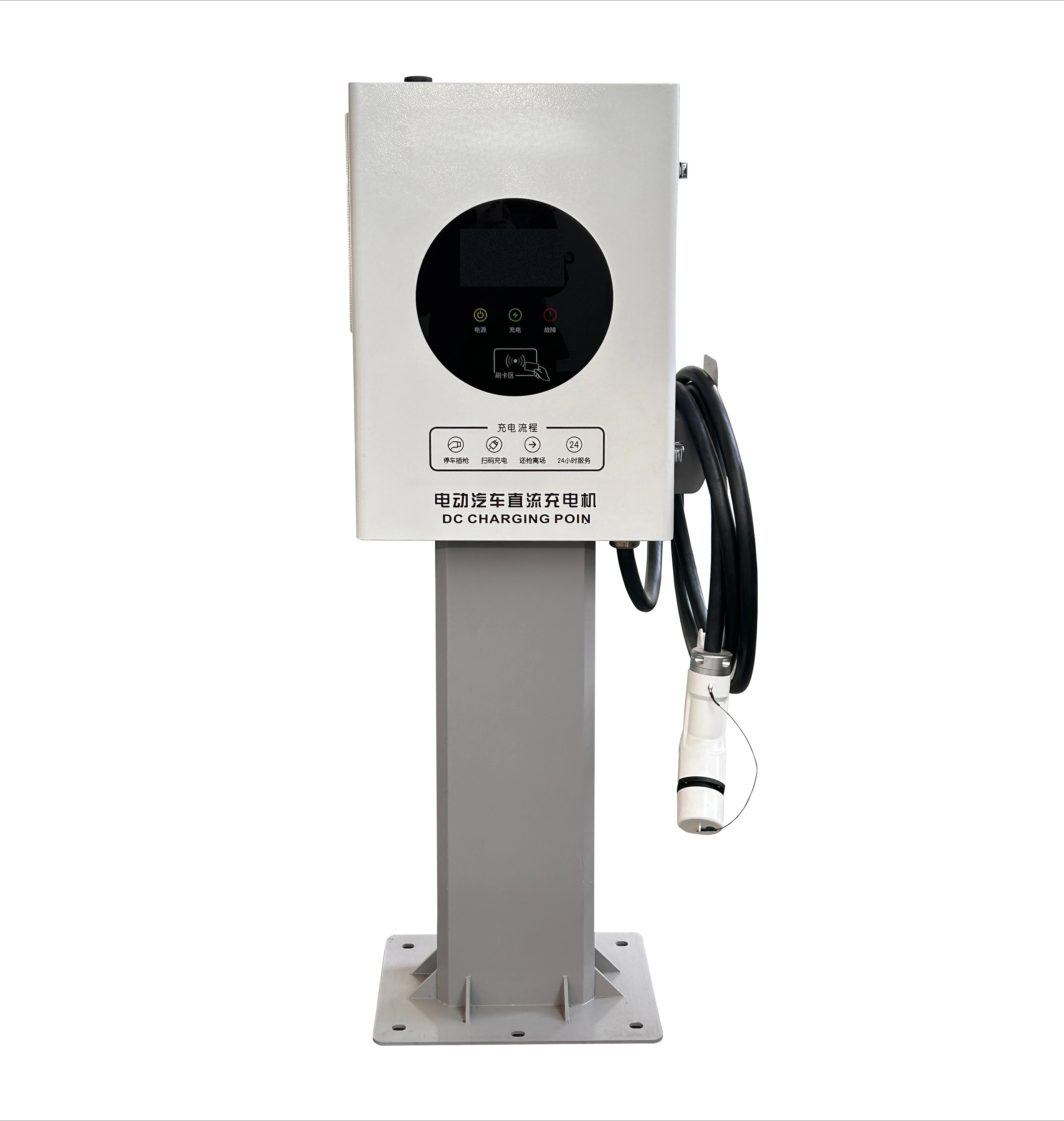 High Efficiency 96% 40kW DC Fast Charging Station Floor/Wall Mount OCPP Smart Grid Integration Single