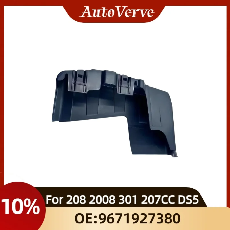 Engine Control Unit Protective Cover 9671927380 for Peugeot 208 2008 301 207CC Citroen DS5