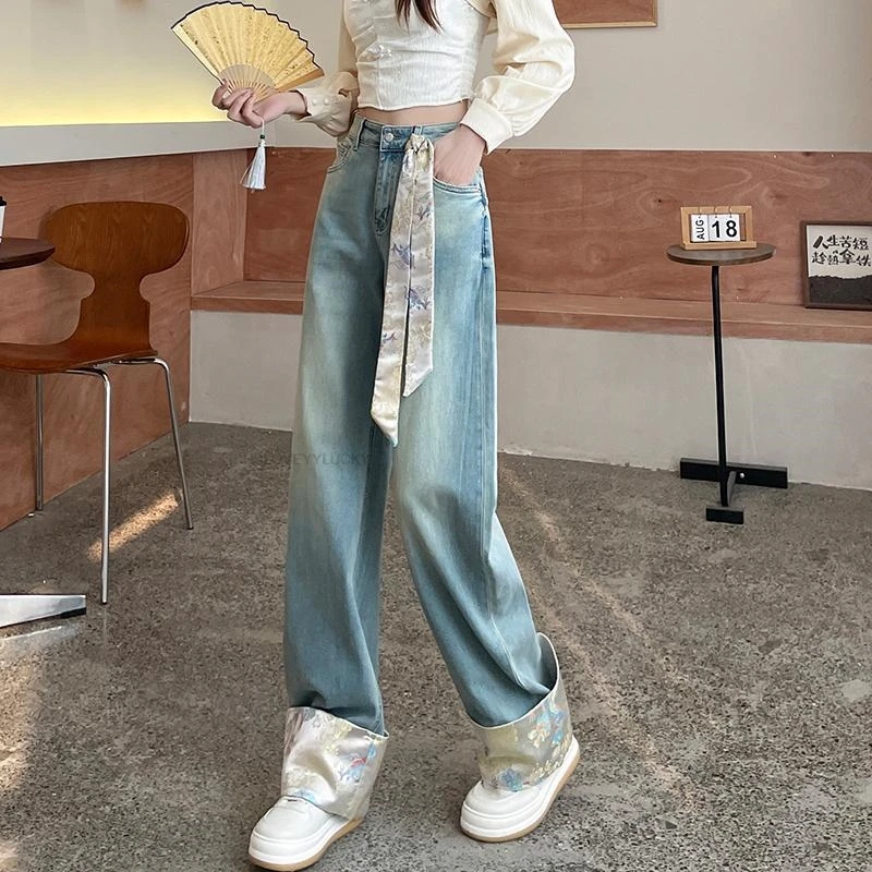 Chinese Embroidered Straight-Leg Jeans Women's Spring Autumn New Chinese Style Sensibility High-Waisted Slimming  Bottoms Pants