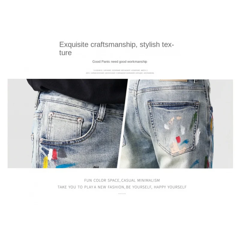 Light luxury fashion brand graffiti men\'s jeans high-end trend slim straight trousers retro personality casual jeans