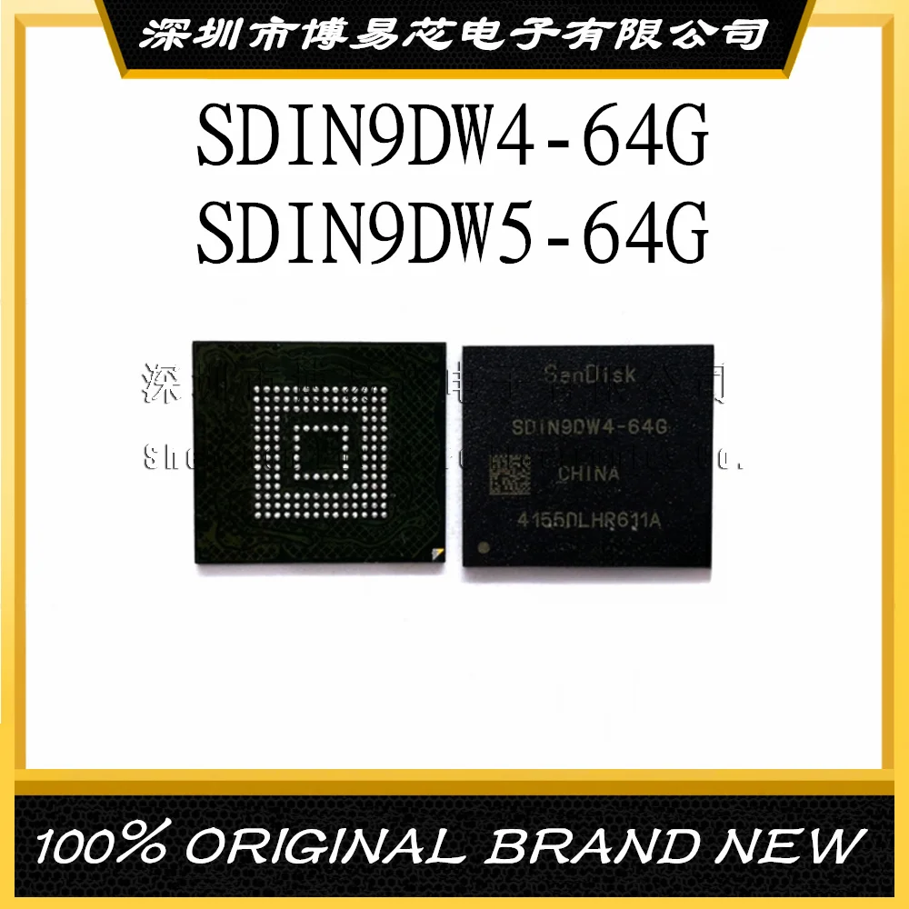 

SDIN9DW4-64G SDIN9DW5-64G 153 ball emmc