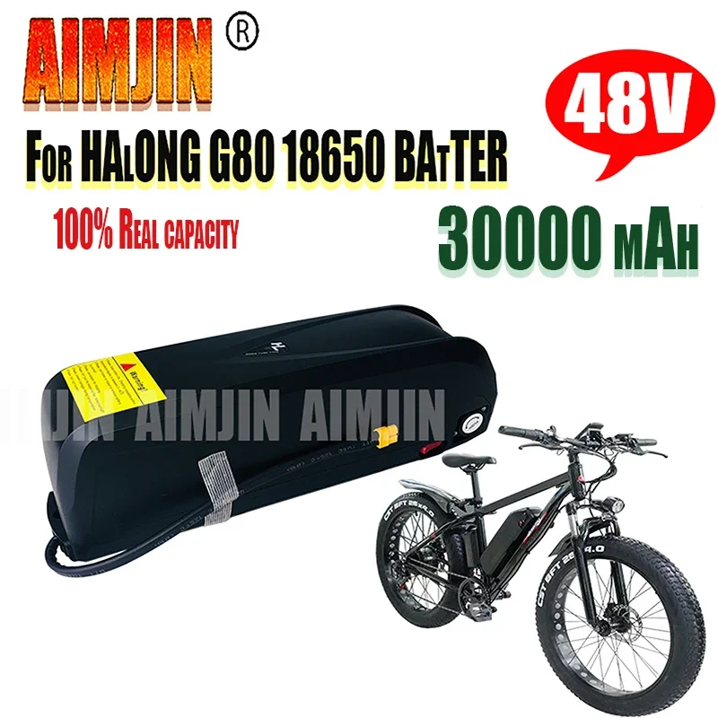 High-capacity For Hailong G80 Urban mountain bikes Replace Battery 48V 30000mah 18650 13S6P BMS Li-Ion battery XT60 Plug+Charger