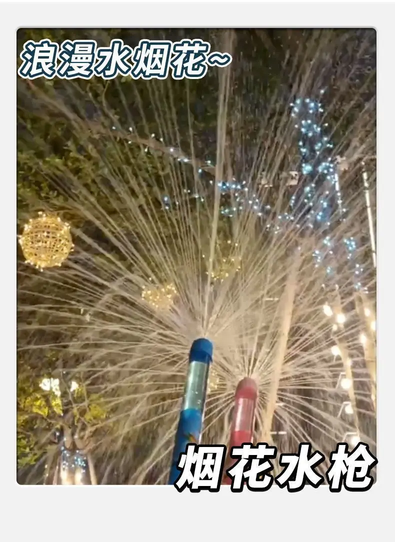 Fire Water Gun Summer Outdoor Water Spray Gun Toy Pull High Pressure Range Beach Pools Water Fun Play Children Boys Girls