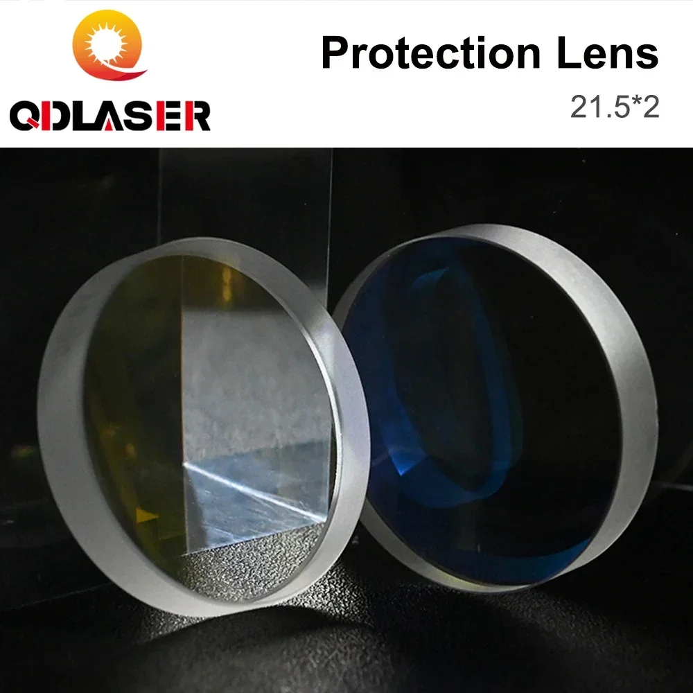 QDLASER 21.5x2 Quartz Fused Silica Laser Protective Lens Window AR Coating Plate for Fiber Cutting Welding Head