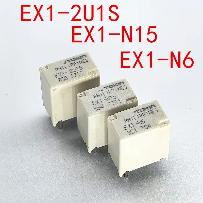 

100% New 2pcs EX1-N6 EX1-N15 EX1-2U1S DC12V relay 5pins