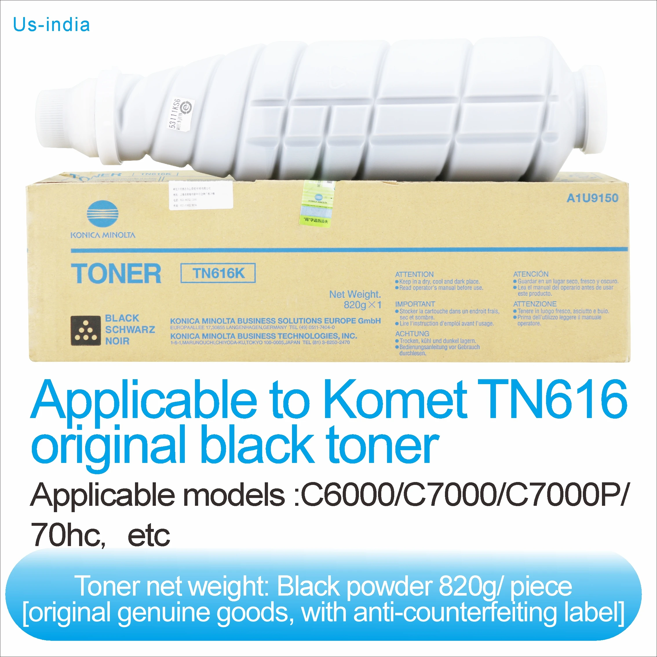 Konlca TN616 original black toner Applicable to Komet TN616original black tonerApplicable models :C6000/C7000/C7000P)70hc, etc