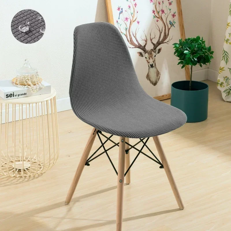 1/2/3/4/5/6Pcs Family Pack Chair Cover Waterproof Adjustable Seat Cover Thin in Summer Dining Room Antifouling Removable