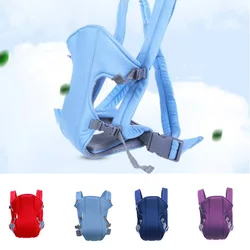 Adjustable Baby Safety Carrier Infant Toddler Newborn 360 Four Position Lap Strap Soft Kids Sling Carriers