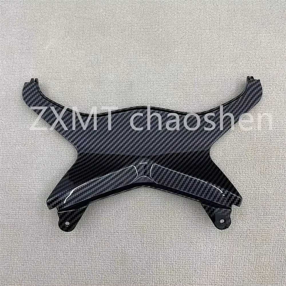 ABS Motorcycle fairing is suitable for the rear middle plate of Ninja ZX-6R 636 with carbon fiber paint from 2009 to 2018.