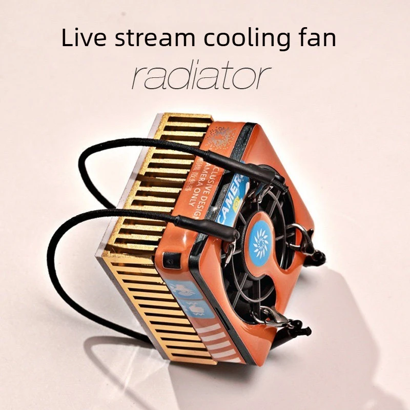 Camera Radiator Semiconductor Cooling Cooler for Mirrorless Camera Live Streaming Silent Refrigeration Heat Dissipation
