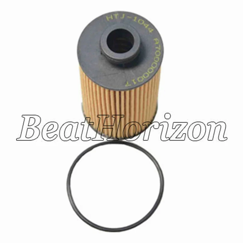 Car Oil Filter For Borgward BX5 1.8T 2016- 2.0T 2017- BX6 2.0T 2017- BX7 2.0T 2015- BX7 TS 2017- A700000017 D9712516100