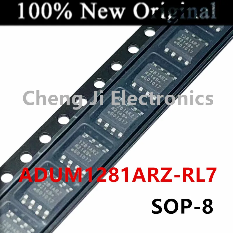 5PCS/Lot   ADUM1281ARZ-RL7   1281ARZ 、ADUM1281BRZ-RL7   1281BRZ   New original dual channel digital isolator chip  ADUM1281