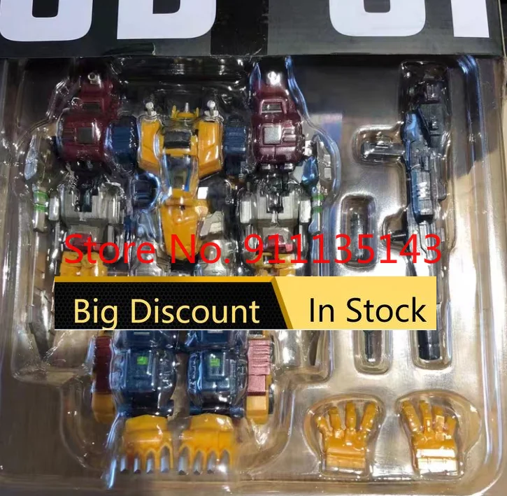 

JB01 JB-01 In Stock