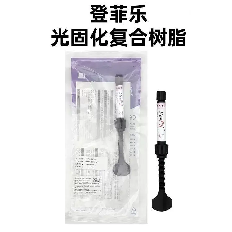 Mailehui, Korea, Belle Kangden Fila Light-curable Resin 4g Dental Filling Material, Free Shipping for Dentistry
