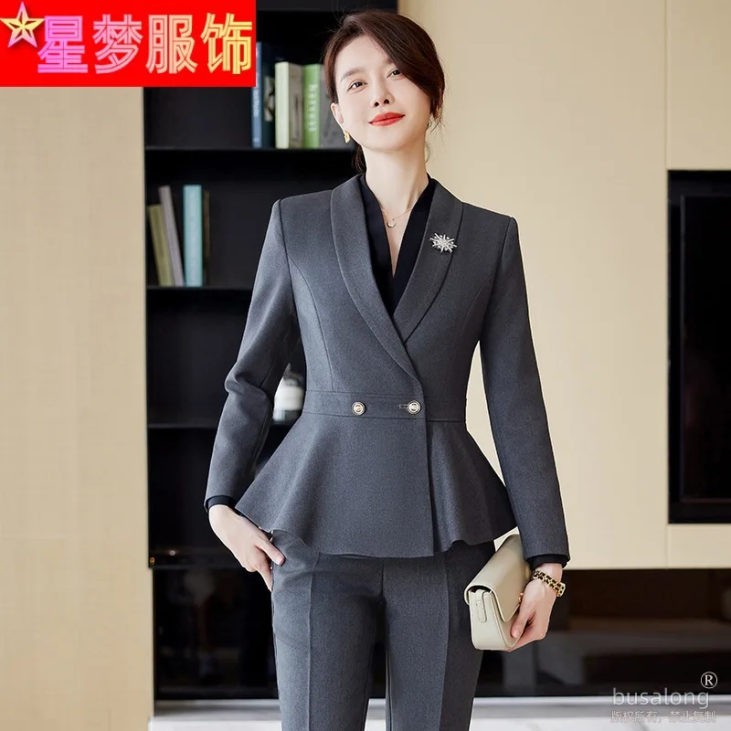 

Business Wear Temperament Goddess Style Suit Beauty Salon Hotel Receptionist Uniform Jewelry Store Sales Department Front Stage