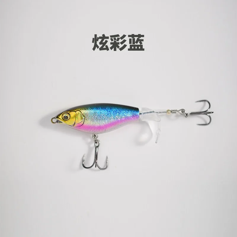 

1PCS Lua Bait Fake Baits Floating Tractors Surface Ties Frying Pencil Propellers Freshwater Fishing Warble Bass Blackfish Lure