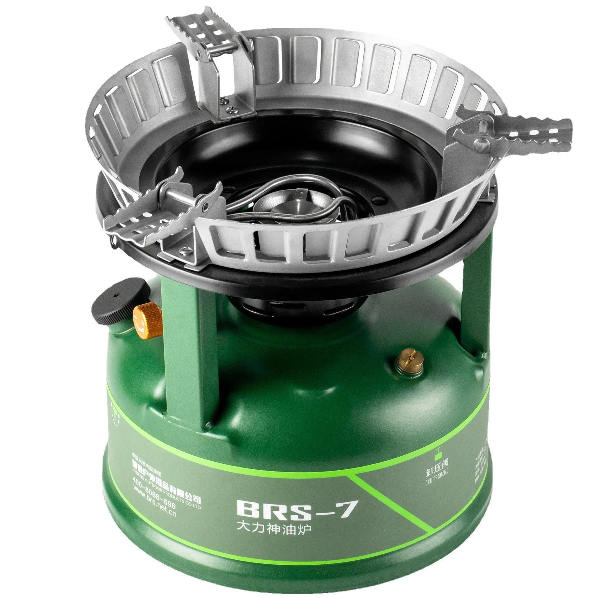 2025 Hot Sale Broth…