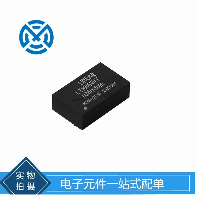 LTM4644EY LTM4644EY#PBF BGA-77 Power module Original spot components
