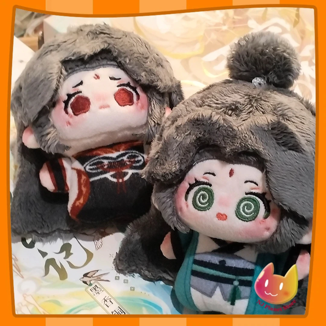 

10CM Mini Plush Self Rescue System of Scum Villains Shen Qingqiu Cosplay Printing Nunu Cotton Padding Backpack Keychain Gift