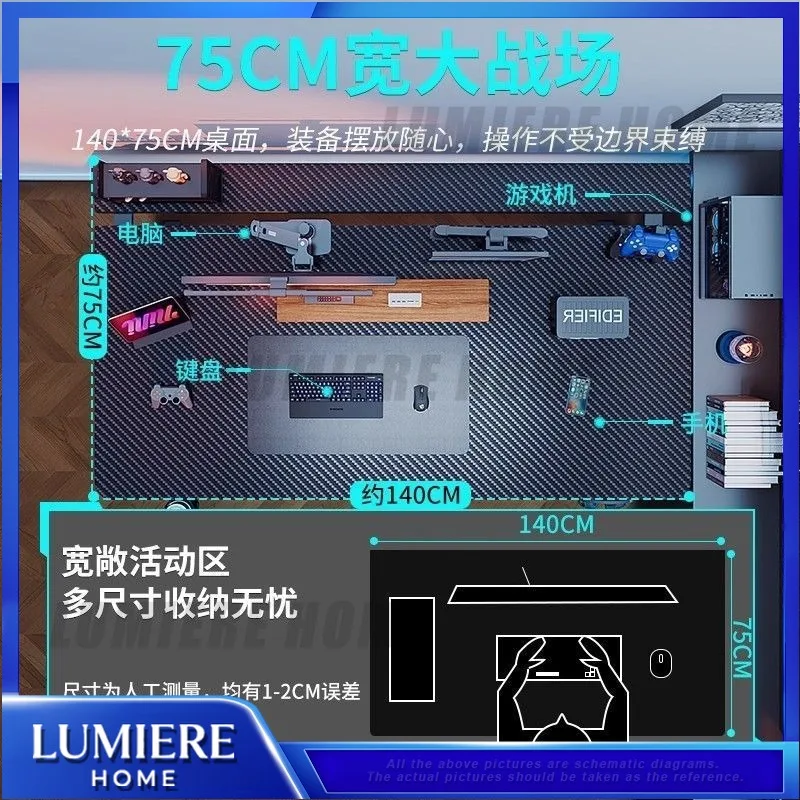 S3 مكتب الألعاب طاولة كمبيوتر مكتبية خشبية مع ذراع آلي من ألياف الكربون مكتب مكتب منزلي بسيط #3