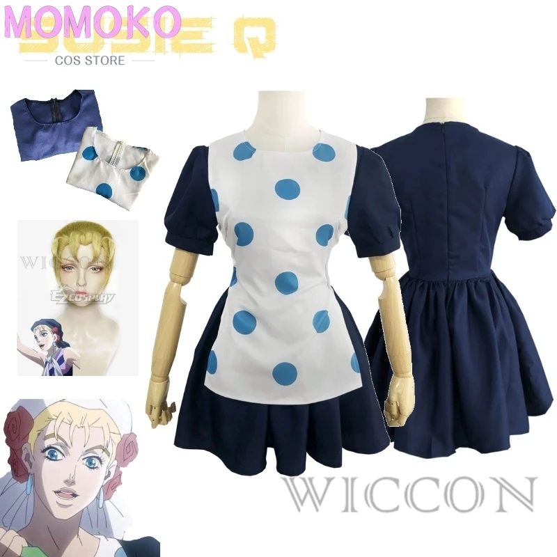 

JoJo's Bizarre Adventure Susie Q One Character With Blonde Hair Italian Serving Lisa Lisa's Maid Cosplay Costume Anime Full Suit