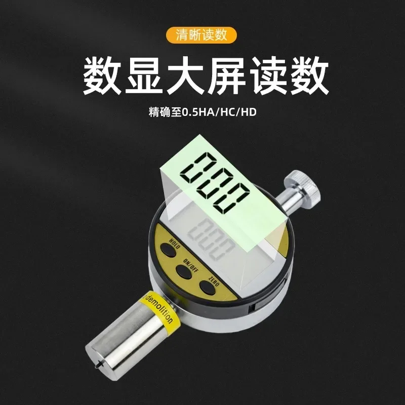 For Digital Shore Hardness Tester LXD-A/C/D Plastic Rubber Foam Sponge Tire Hardness Testing Meter