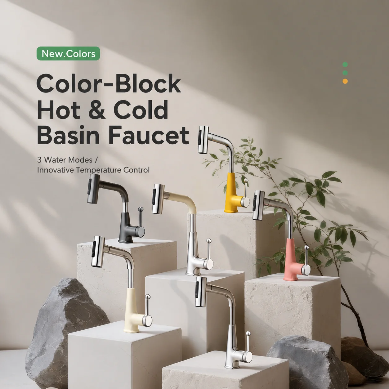 Rainfall Pull Out Bathroom Faucet Lift Up Swivel Basin Mixer Tap Dopamine Color Block Ceramic Cartridge Hot Cold Sink Faucets
