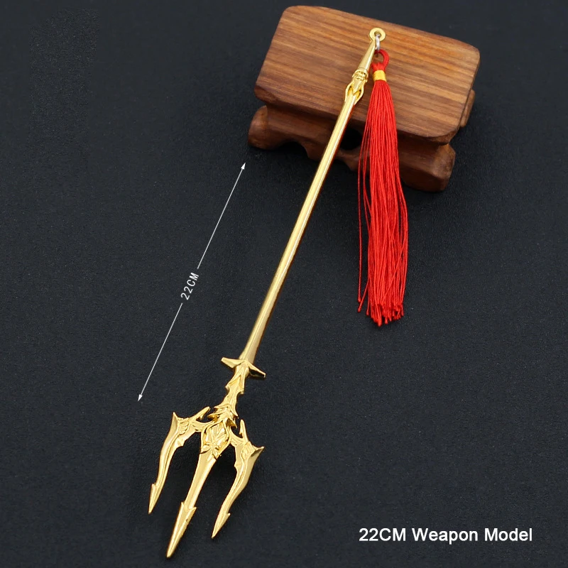 

22CM Anime Game Peripherals God of The Sea Poseidon Zinc Alloy Full Metal Spear Weapon Model Trident Arms Replica Miniatures Toy