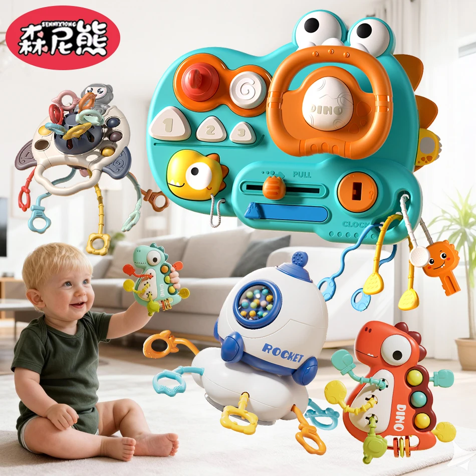 SENNIXIONG لعبة التسنين الطفل الدب النمر رائد فضاء سحب سلسلة مونتيسوري الحسية ديناصور النشاط مجلس تطوير لعبة للطفل الصغير
