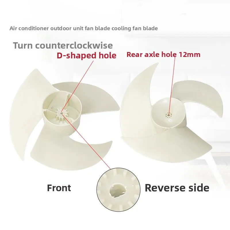 新しいエアコン室外機モーターブレード冷却ファンブレード 460x180-12